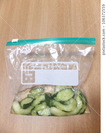 微醃黃瓜和羽倉哈密瓜 106372559