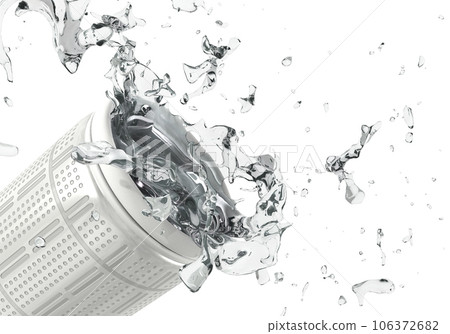 Washing tub 106372682