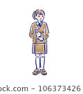 Uniform girl 106373426