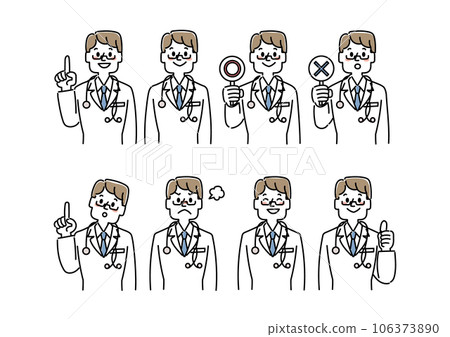 Illustration set of doctors with various expressions 106373890