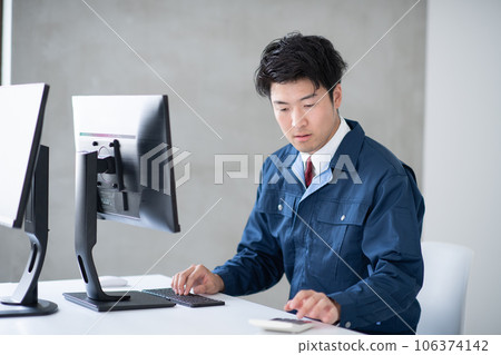 添加 添加 106374142