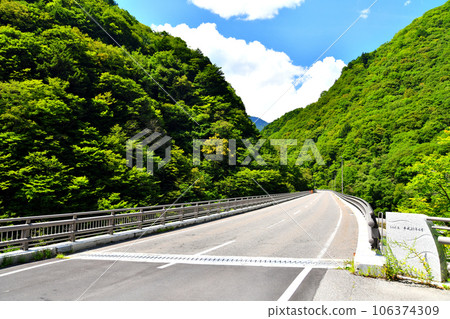 Azusa Lake Bridge / Looking towards Sawatari (Matsumoto City, Nagano Prefecture) [August 2023] 106374309