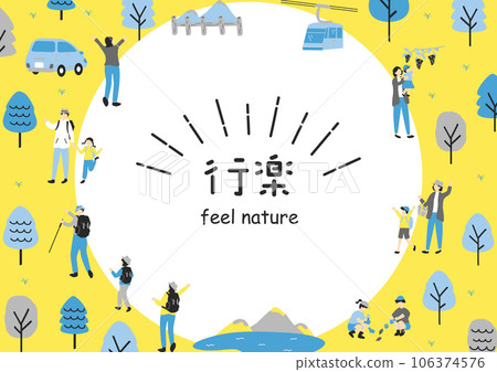 people enjoying excursions 106374576