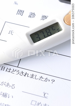 Questionnaire and thermometer Questionnaire and thermometer 106375083