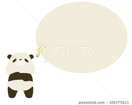 Sparkling panda. with speech bubble Sparkling panda. with speech bubble 106375621