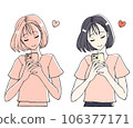A girl in love who is happy to hear from you 106377171