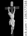 A small statue of Jesus Christ on the Cross isolated photo with clipping path 106377588