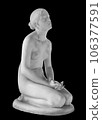 Ancient statue. Nymph with a Scorpion sculpture of Lorenzo Bartolini. Masterpiece isolated photo with clipping path 106377591