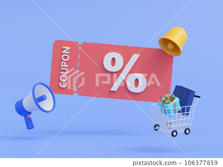 3DCG | 限時優惠券超值購物! 3DCG | 限時優惠券超值購物! 106377859