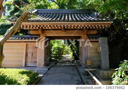 竹寺報國寺 竹寺報國寺 106379982