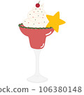 Christmas Cocktail Party 106380148