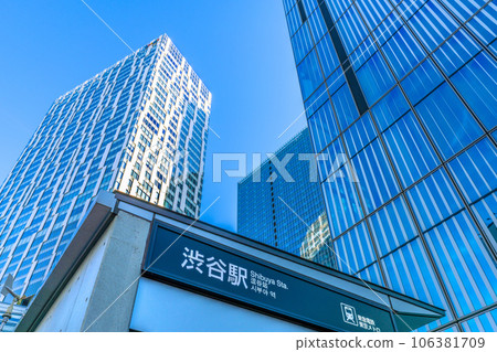 Tokyo cityscape in Japan View of Shibuya station and Shibuya skyscrapers. Post-corona, to a new era = 29th 106381709