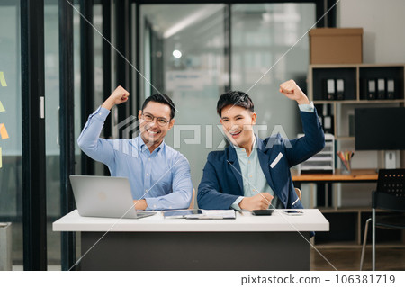 Those who work hard, win in the conference room new startup project. .. Those who work hard, win in the conference room new startup project. .. 106381719