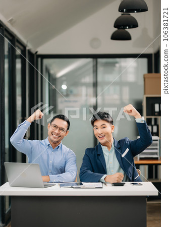 Those who work hard, win in the conference room new startup project. .. Those who work hard, win in the conference room new startup project. .. 106381721