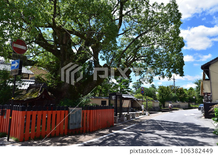 Kusumi Kamigamo Kyoto Town-cho Fujiki Co., Ltd. 106382449