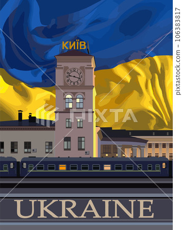 The clock tower of the Kyiv railway station against the background of the Ukrainian flag. Vector. The clock tower of the Kyiv railway station against the background of the Ukrainian flag. Vector. 106383817