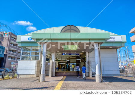 Urban landscape of Yokohama City, Kanagawa Prefecture Kitashin-Yokohama Station Urban landscape of Yokohama City, Kanagawa Prefecture Kitashin-Yokohama Station 106384702