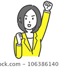 woman raising her fist 106386140