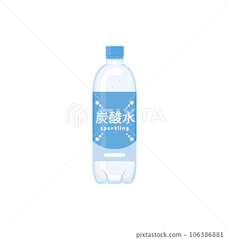 Carbonated water plastic bottle 500ml Carbonated water plastic bottle 500ml 106386881