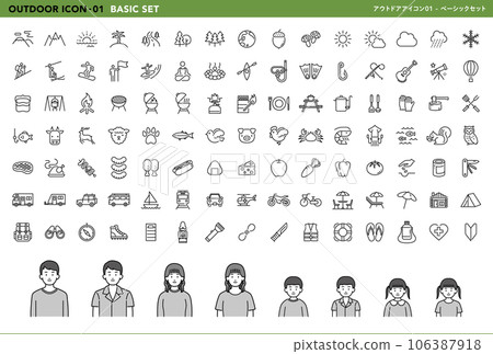 Outdoor icon 01_basic set Outdoor icon 01_basic set 106387918