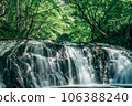 Beautiful Kamataki waterfall with fresh greenery 106388240