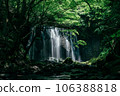 Tatsuzawafudo Falls 106388818