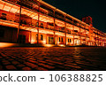 Light-up red brick warehouse 106388825