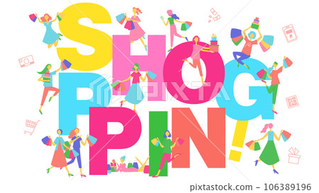 一群享受購物的婦女 106389196