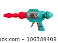 vintage toy space gun  106389409