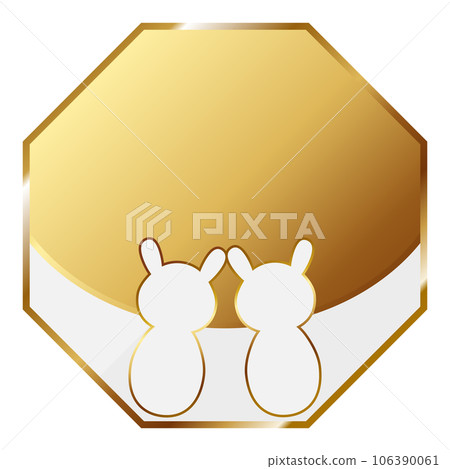 Luxurious Jugoya frame white and gold 106390061