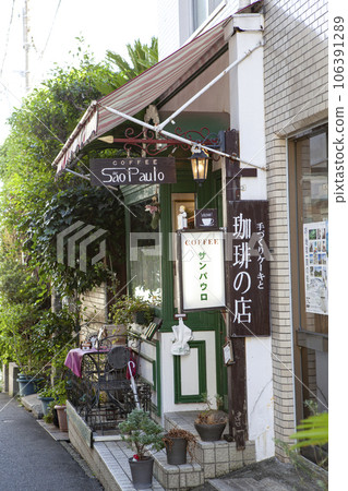 神戶北野異人館區的咖啡店 神戶北野異人館區的咖啡店 106391289