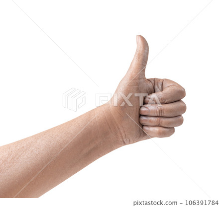 Glitter Hands Isolated, Shiny Skin, Body Metallic Paint, Painted Woman Palms, Creative Concept Magic Art 106391784
