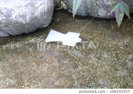 Ancient capital Akizuki/Hina Meguri, Akizuki, Asakura City, Fukuoka Prefecture 106391937