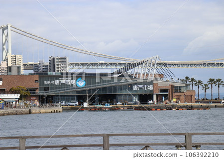 Yamaguchi Shimonoseki Shimonoseki City Shimonoseki Aquarium Kaikeikan 106392210