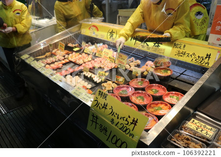 下關市、唐戶市場、海鮮蓋飯、外賣、戶外、野餐、山口縣、戶外、美食、日本料理、碗、海鮮 106392221