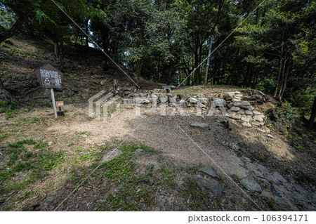 View of Mino Kanayama Castle Ruins 106394171