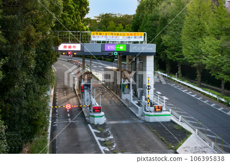 Yoyogi entrance of Metropolitan Expressway Route 4 in Shibuya Ward, Tokyo 106395838