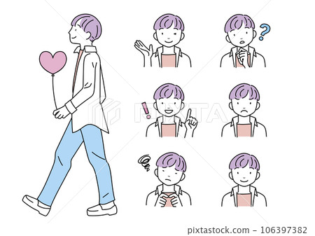 一個微笑的男人,帶著心形氣球和一套表情 一個微笑的男人,帶著心形氣球和一套表情 106397382
