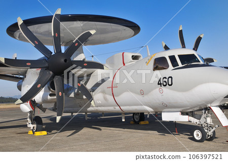 Air Self Defense Force E-2C Air Self Defense Force E-2C 106397521