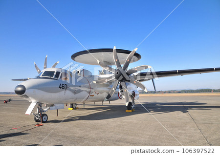 Air Self Defense Force E-2C Air Self Defense Force E-2C 106397522