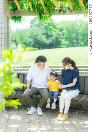 Family outing Family outing 106397757