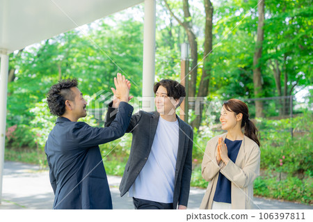 Business image 106397811