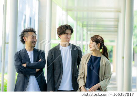  Business image 106397817