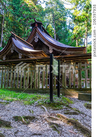 山梨縣韭崎市武田八幡宮本宮 山梨縣韭崎市武田八幡宮本宮 106397938