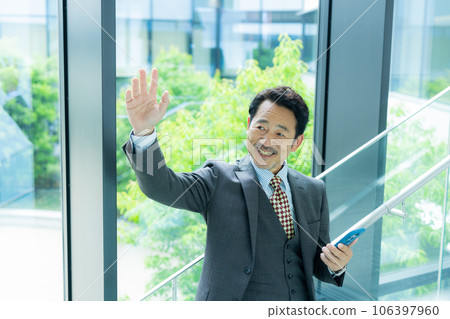 中級商人 106397960
