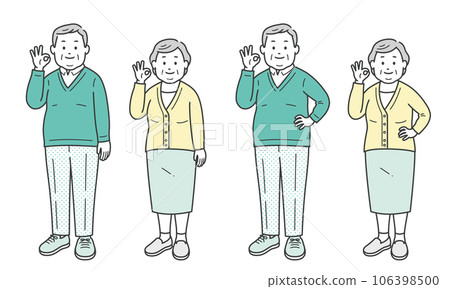 Elderly small overweight man and woman giving OK sign 106398500