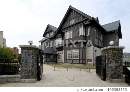Old Movers Mitsui Club Old Movers Mitsui Club 106398553