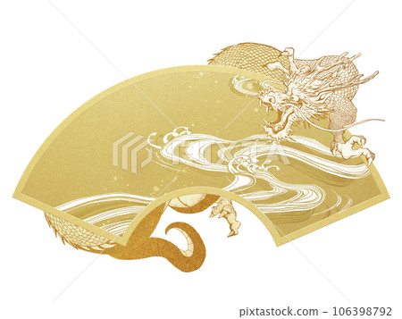 龍扇材質 106398792