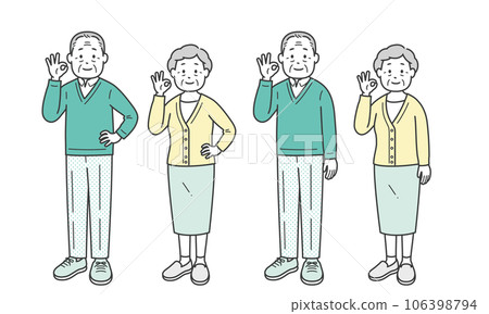 已故老年男女姿勢OK 已故老年男女姿勢OK 106398794