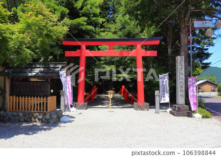Torii of Kitabatake Shrine (Taki Kitabatake Castle House) (Tsu City, Mie Prefecture) Torii of Kitabatake Shrine (Taki Kitabatake Castle House) (Tsu City, Mie Prefecture) 106398844